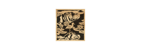 078-Hippos Fretwork Scroll Saw Pattern - Alex Fox Patterns