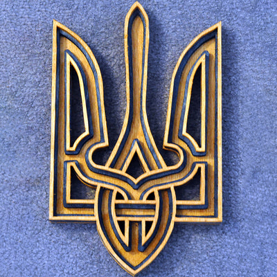 C197-Trident